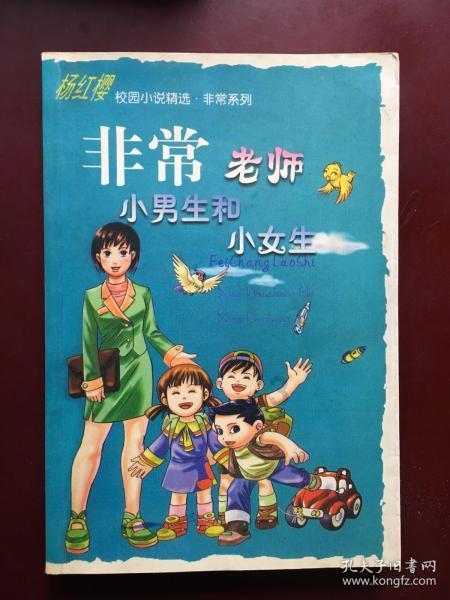 俩草莓摊主因价格问题起冲突,互相拿草莓砸向对方,目击者:丢了怪可惜的,捡了2、3斤