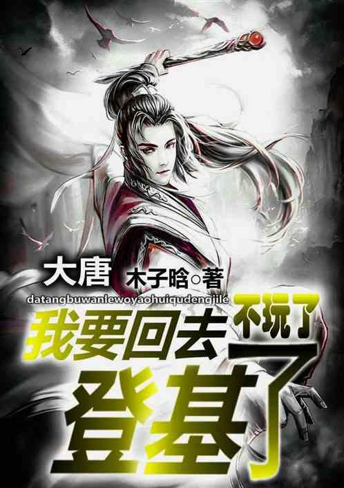 胶州市“送艺迎春 暖冬送福”送文化进场站活动举行