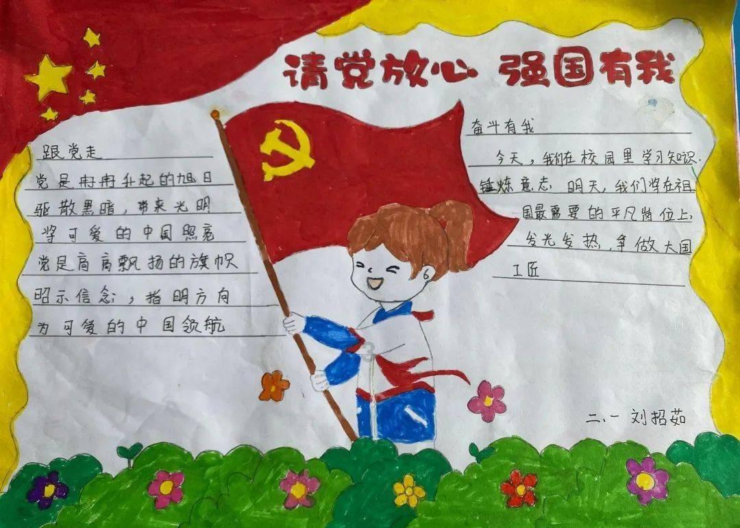 靠4亿元的土地补偿款,光明乳业实现净利超预期增长